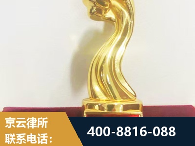 龙南-企业厂房拆迁