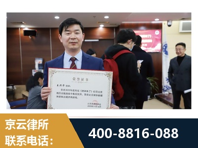 龙南-强拆维权