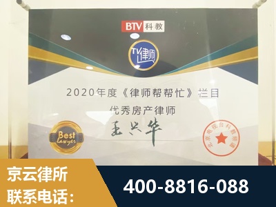 龙南-房屋买卖