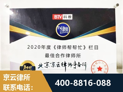 龙南-行政诉讼