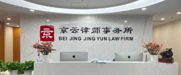 龙南-首屏背景图