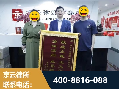 龙南-房屋拆迁