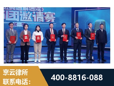 龙南-土地征收