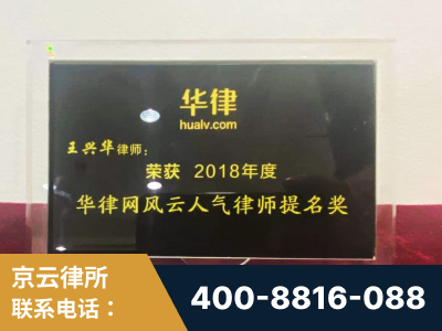 龙南-企业展示图