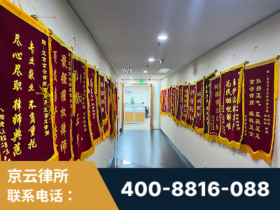 龙南-企业展示图